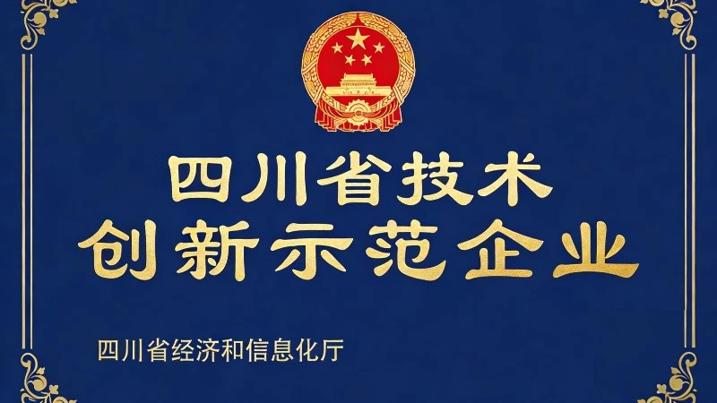 page-800-450