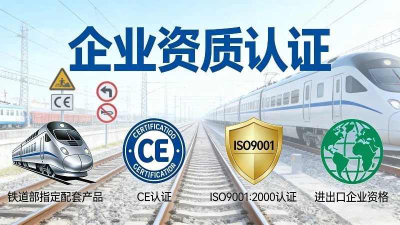 page-800-450
